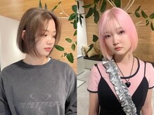 フリーク(FLEEK)