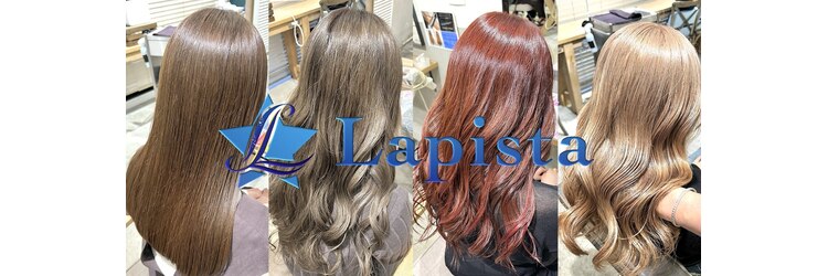 ラピスタ 池袋(Lapista)のサロンヘッダー