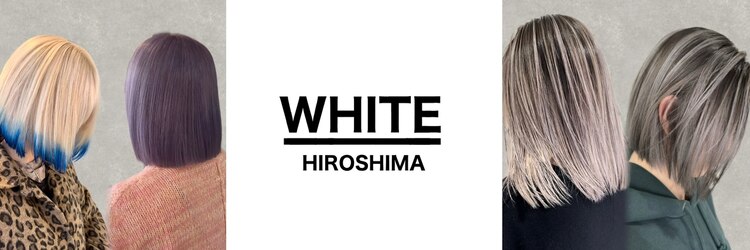 アンダーバーホワイト 広島 並木店(_WHITE)のサロンヘッダー
