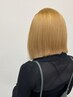 【髪質改善縮毛矯正】酸性ストレート￥23100→18900