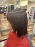 【北川限定】柔らか透明感カラー＋トリートメント
