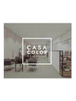 カーサカラー カスミ富士見ヶ丘店(CASA COLOR)