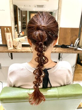 リンリン 天文館(rinrin) 編み下ろし