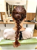編み下ろし