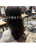 【ERI】スタイリング簡単レイヤーカット＋コテ巻きデジパー