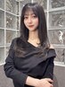 【大嶽指名限定】韓国風カット+高濃度髪質改善TR