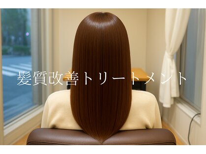 エヌアールエス(NRS)の写真