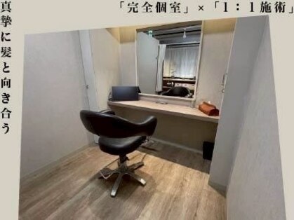 アンディアーモ サカエ(ANDIAMO SAKAE)の写真