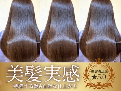 アルティインターナショナル(ALTI INTERNATIONAL)の写真