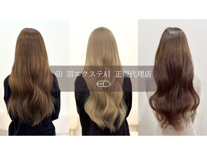 ワイエス 松戸(YS)の写真