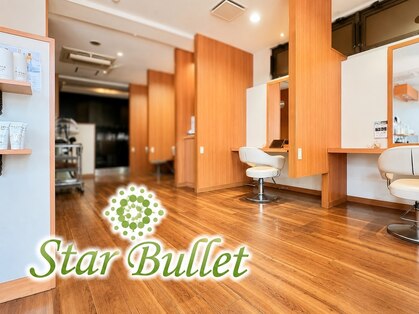 スターバレット(Star Bullet)の写真