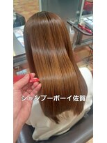 シャンプーボーイ 佐賀(SHAMPOO BOY)&nbsp;髪質改善/縮毛矯正/ストレート