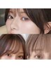 【新規】前髪カット1650→1320円