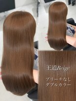 ミニヨン バイ ハピネス 高の原店(mignon by Happiness) ベージュ ブリーチなしダブルカラー 奈良