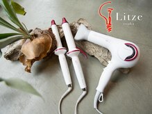 最高級ドライヤー＆コテ使用で熱でのダメージをさせません！【ヘアービューザー、ビューロン正規取扱店】