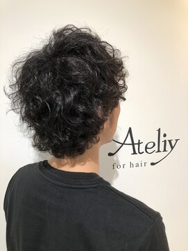 アトリーフォーヘアー(Ateliy for hair) ハードパーマ