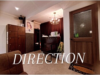 DIRECTION【ディレクション】