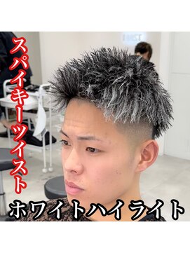 ルースト 心斎橋店(ROOST) スパイキーツイストショート