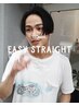 【boyz◎値下げしました】ストレート＋カット￥20000→￥15000