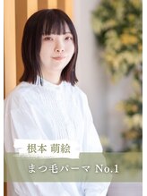 リンド 習志野市 京成大久保(Lind) 根本 萌絵