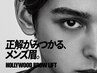 ★HBL★【髪×眉】カット＋パーマ＋ハリウッドブロウリフト+美眉WAX