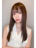 初回体験限定クーポン★シルク架橋カラー￥12,000～→￥9,900～