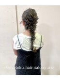 立体感たっぷり編み込みアレンジ