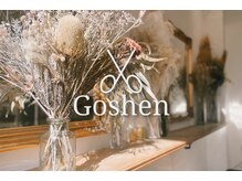 ゴーシェン 津田沼本店(Goshen)の雰囲気（大人可愛いアンティークサロン★【津田沼/goshen津田沼】）
