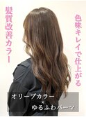 20代30代40代☆アッシュブラウン☆大人可愛いなみなみウェーブ