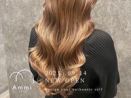 アミ(Ammi)の写真