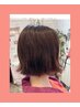 前回から1か月以内の方限定＊髪質改善カット+リタッチ(グレイ)カラー￥9900
