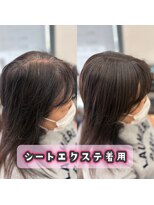 イロカ 西川口(IROCA)&nbsp;シートエクステ
