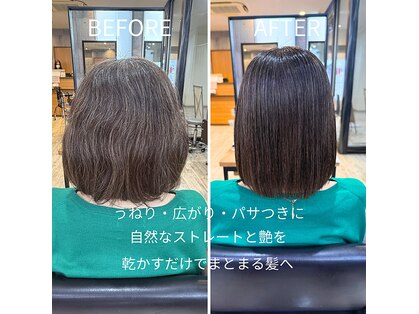 エンブレス(EnBlesS)の写真