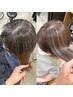 【ウエハシ指名】根元が伸びても気になりにくいナチュラルハイライト