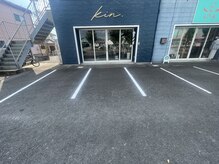 キン(kin.)の雰囲気（《駐車場有》お仕事帰りにも気軽にお越しください）