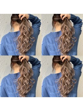 ディー エメ(D-aimer-) ベージュバレイヤージュ