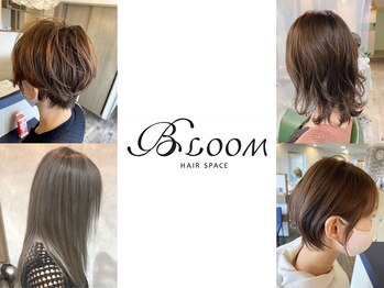 GLANZ by bloom 蛍池店 【グランツ バイ ブルーム】