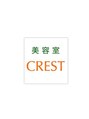 クレスト 東松山店(CREST)/美容室クレスト