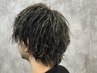【うえむー指名限定】『漢ノ極み』メッシュ×パーマ［本八幡/メンズ/MEN'S］