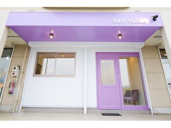 ベル バイオレット(bell violet)の写真/一人のスタイリストが責任を持って最後まで担当！髪の悩みも相談しやすい◎居心地の良い時間を過ごせます♪