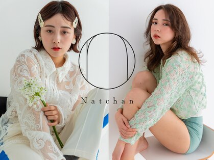 ナッチャン 下高井戸(Natchan)の写真