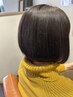 カット+ツヤカラ―＋スチームトリートメント￥20185⇒19855