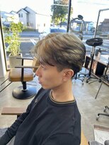 シーソー(SEE-SAW)&nbsp;エンドカラー