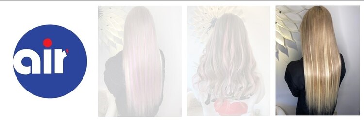 エアー(AIR)のサロンヘッダー