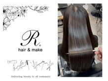 アール 厚木店(R)