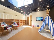 ビュートリアム 福岡(BEAUTRIUM)の雰囲気(お子様連れでも大歓迎!2階には"キッズスペース"完備。)