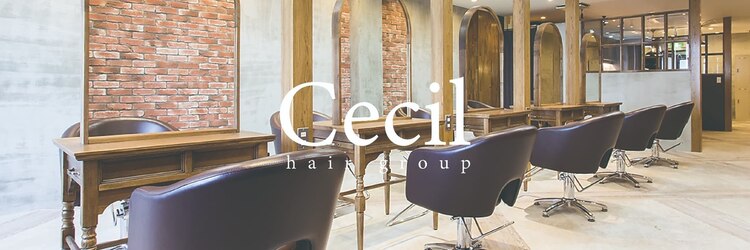 セシルヘアー 岡山駅前店(Cecil hair)のサロンヘッダー