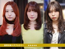 バディヘアーサロン(BUDDY HAIR SALON)の雰囲気（デザインカラーもお任せ下さい[白髪染め/白髪ぼかし/髪質改善］）