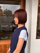 カウチ(Kauti)&nbsp;ハッシュカット/グレージュ/デザインカラー/透明感カラー/池袋
