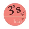 スリーズヘアー(3's hair)のお店ロゴ